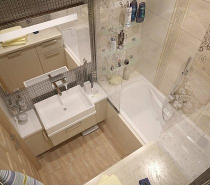 idées-pour-petite-salle-bain-petit-beige-baignoire-rectangulaire