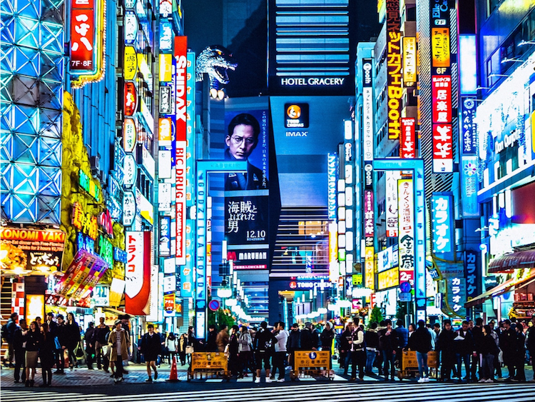 meilleures destionations touristiques 2018 Tokyo Japon