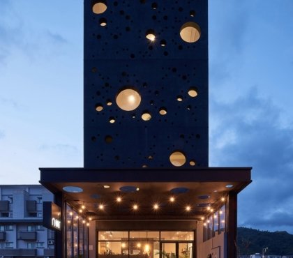 puits de lumière maison architecte Taïwan façade béton design exceptionnel