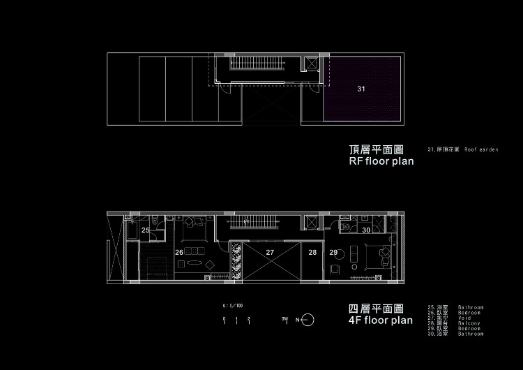 puits de lumière muraux design novateur plan concept villa taiwannaise signée Emerge Architects