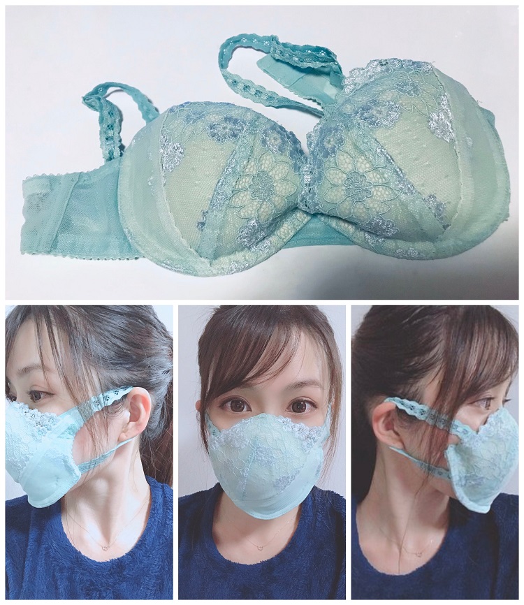masque de protection respiratoire à faire soi même avec matériaux récup sans couture soutien gorge idée diy dernière minute