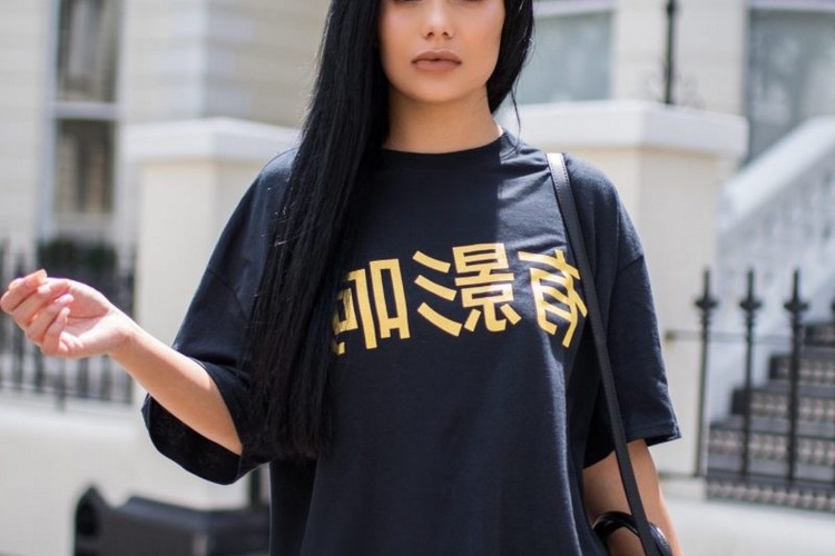 T-shirt oversize - comment le porter pour rester au top en été 2021