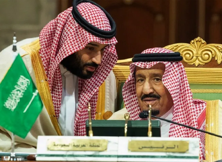 dynastie de Saoud Arabie saoudite famille royale la plus riche au monde 1,4 trillion de dollars