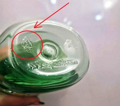 que signinfie le chiffre sur les bouteilles en plastique