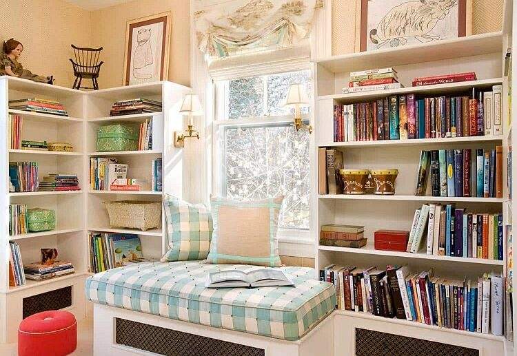 coin de lecture chambre fille adulte