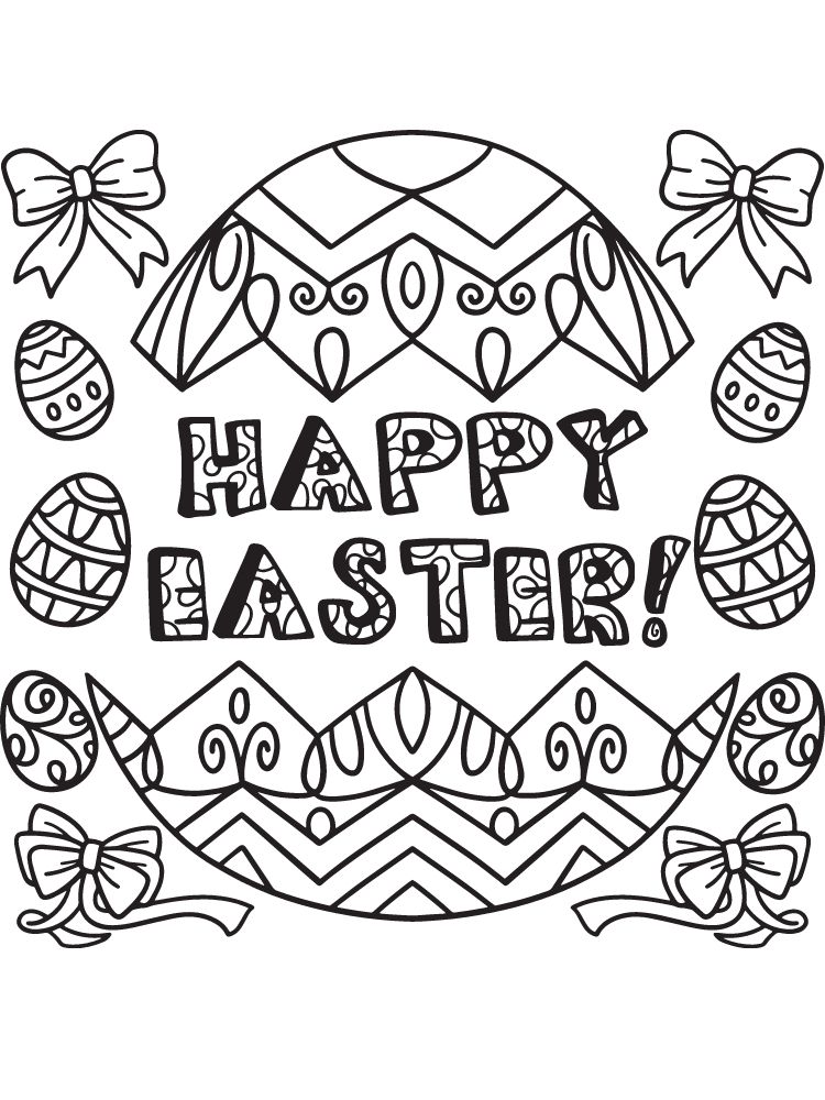 happy easter coloriage facile